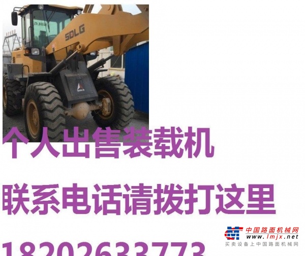 阿拉善盟出售转让二手柳工装载机
