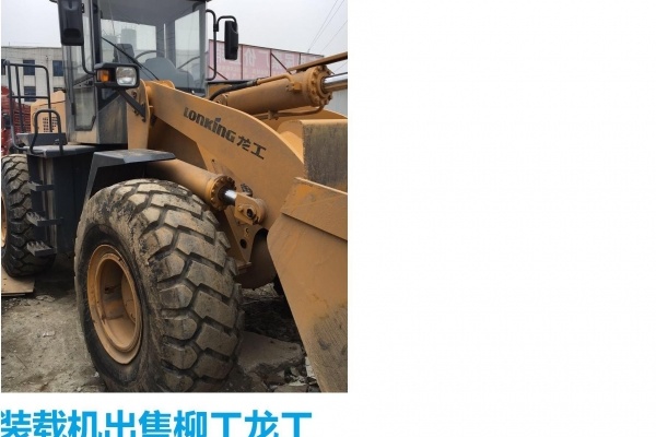 东营市出售转让二手柳工装载机