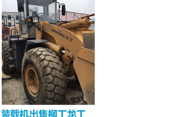 长沙市出售转让二手柳工装载机