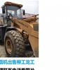 郴州市出售转让二手装载机