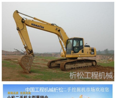 阿克苏地区出售转让二手土方机械