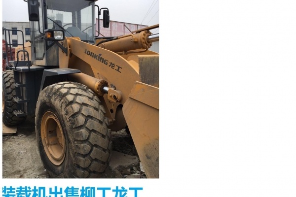 大庆市出售转让二手装载机