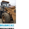 赤峰市出售转让二手龙工装载机