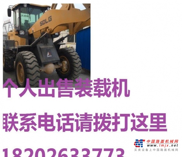 郴州市出售转让二手山东临工装载机