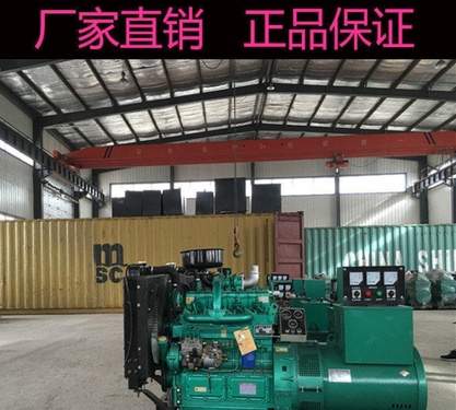 长春市出售转让二手柴油发电机