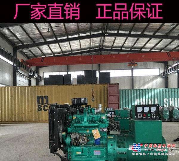 长春市出售转让二手柴油发电机