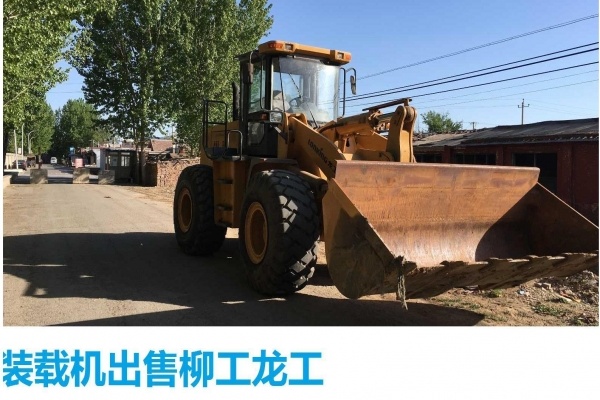 长沙市出售转让二手装载机