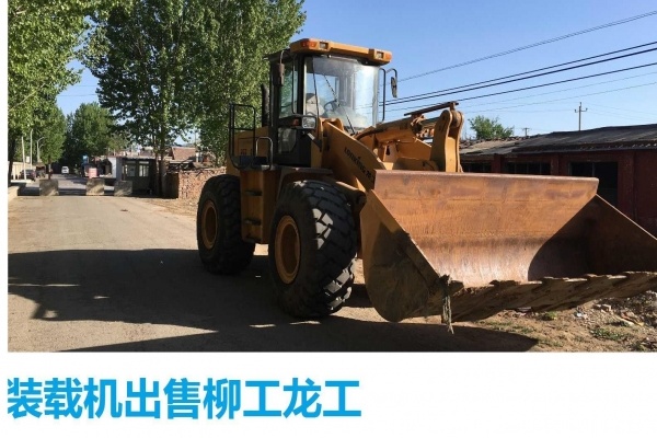 东营市出售转让二手山东临工装载机