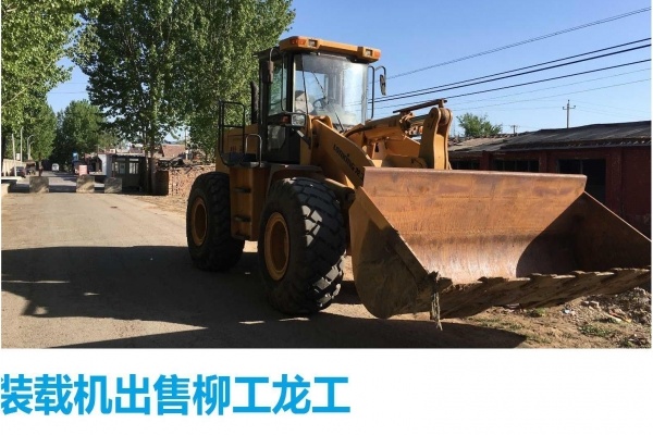承德市出售转让二手装载机