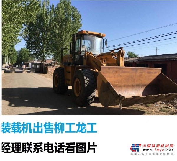 常德市出售转让二手山东临工装载机
