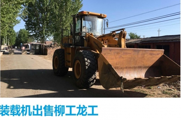 包头市出售转让二手柳工装载机