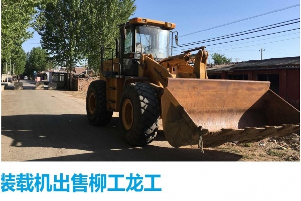 巴音郭楞出售转让二手装载机