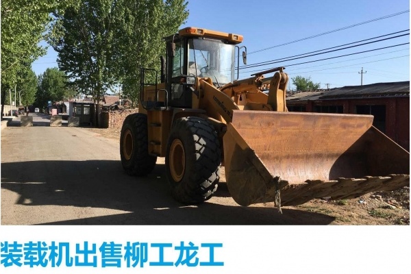 昌都地区出售转让二手装载机