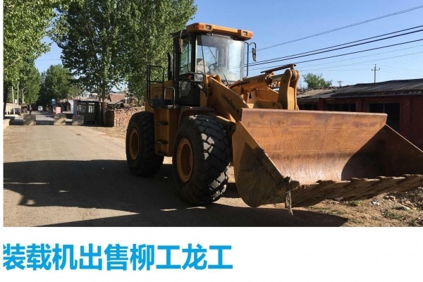 长治市出售转让二手柳工装载机