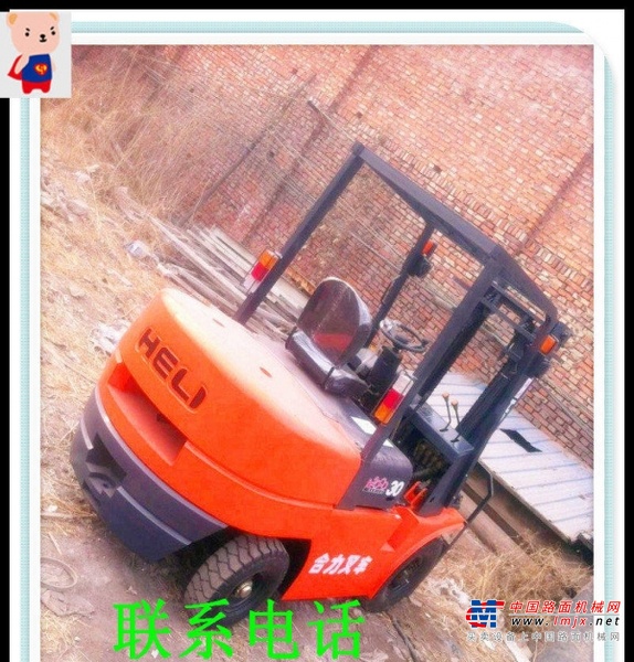 承德市出售转让二手合力电动叉车