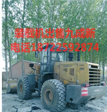 包头市出售转让二手柳工装载机