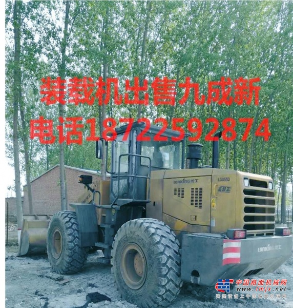 包头市出售转让二手柳工装载机