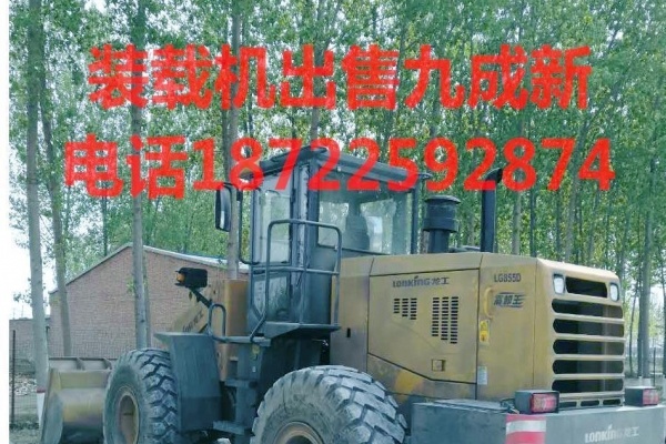巴彦淖尔市出售转让二手装载机