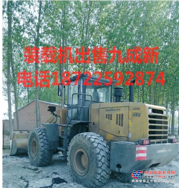 巴彦淖尔市出售转让二手装载机