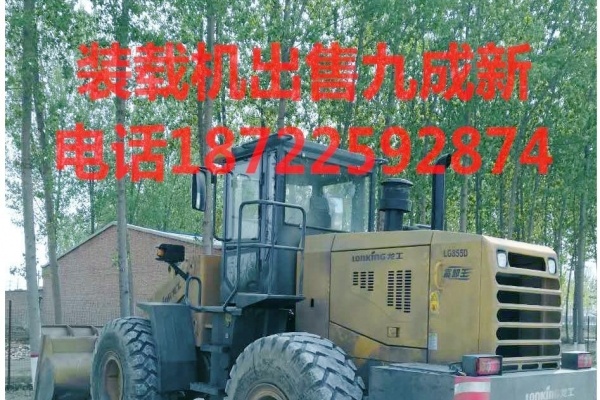 包头市出售转让二手柳工装载机