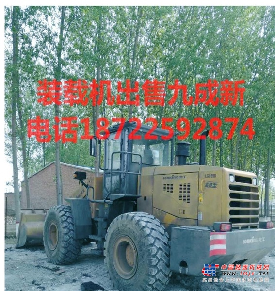德州市出售转让二手柳工装载机