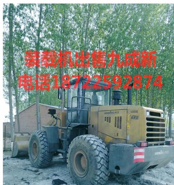 毕节地区出售转让二手装载机
