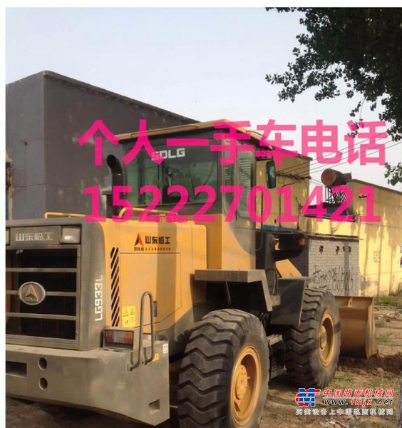 常州市出售转让二手山东临工装载机