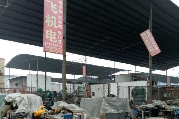 重庆出售转让二手柴油发电机
