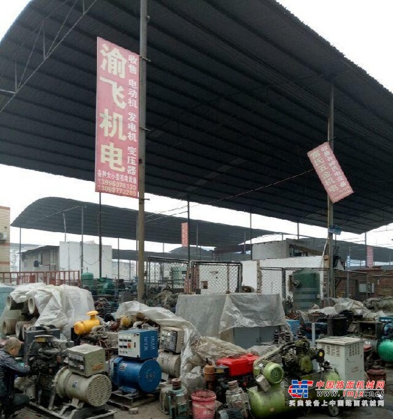 重庆出售转让二手柴油发电机