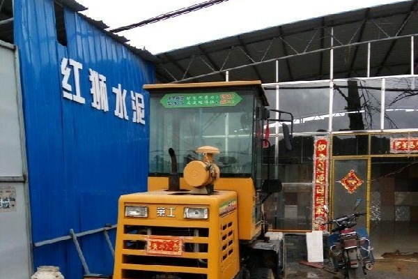 郴州市出售转让二手装载机