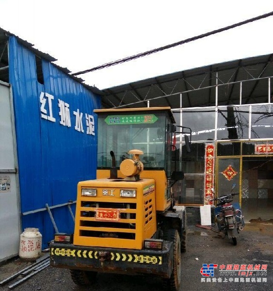 郴州市出售转让二手装载机