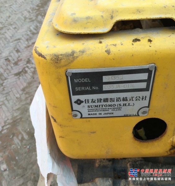 保定市出售转让二手土方机械