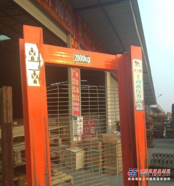 重庆出售转让二手电动叉车