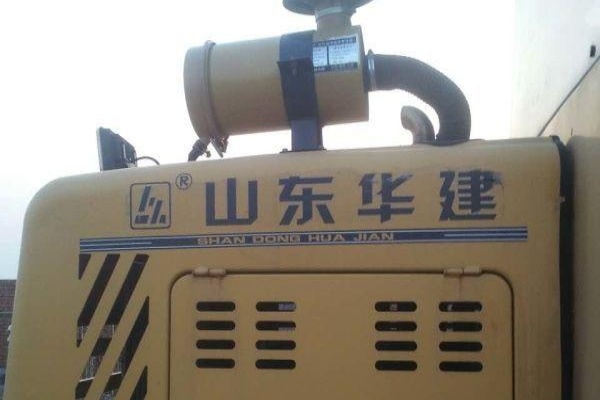 长春市出售转让二手上海华建装载机