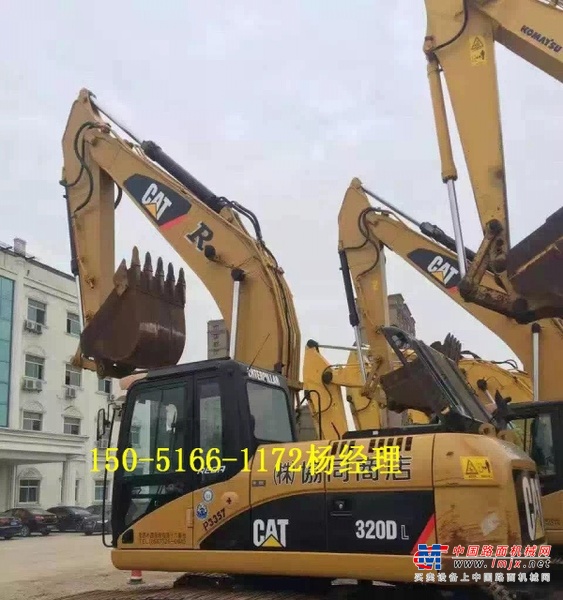 长沙市出售转让二手卡特彼勒土方机械