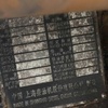 常州市出售转让二手柴油发电机
