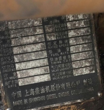 常州市出售转让二手柴油发电机