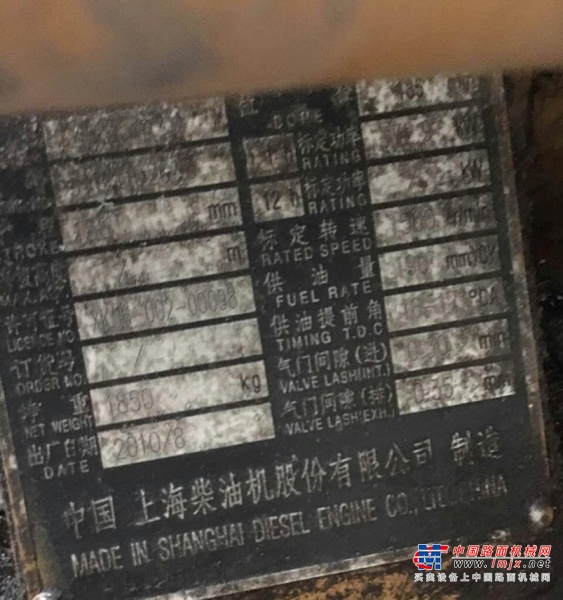 常州市出售转让二手柴油发电机