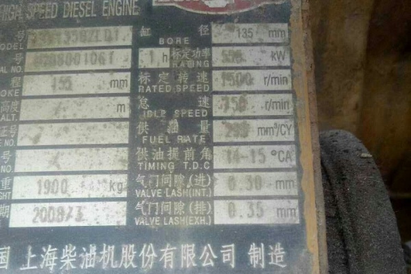 沧州市出售转让二手柴油发电机