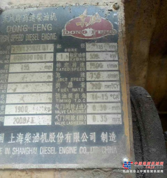 沧州市出售转让二手柴油发电机
