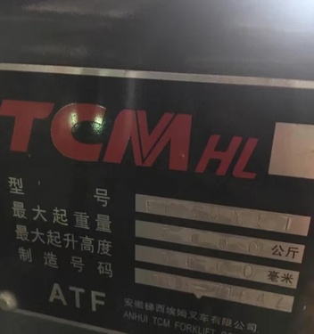 东莞市出售转让二手电动叉车
