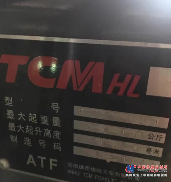 东莞市出售转让二手电动叉车