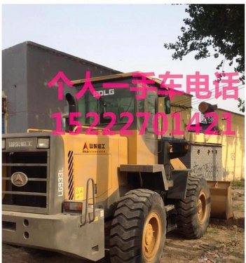 承德市出售转让二手柳工装载机