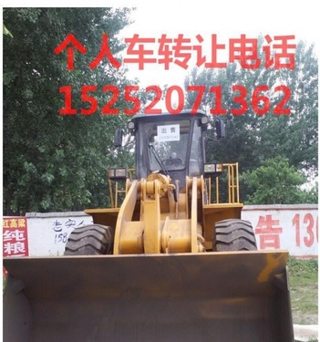 东营市出售转让二手柳工装载机