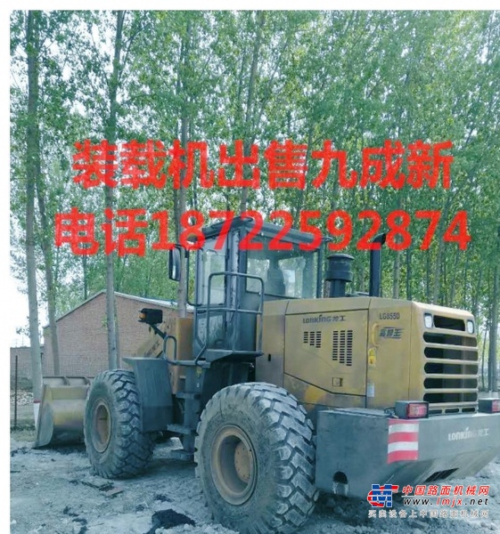 阿拉善盟出售转让二手柳工装载机