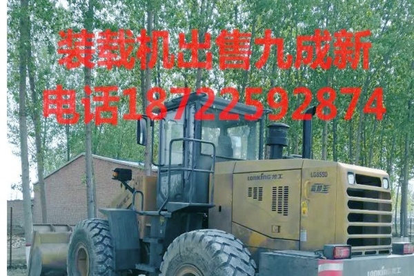 宝鸡市出售转让二手柳工装载机