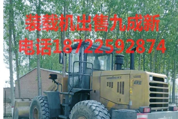 承德市出售转让二手柳工装载机