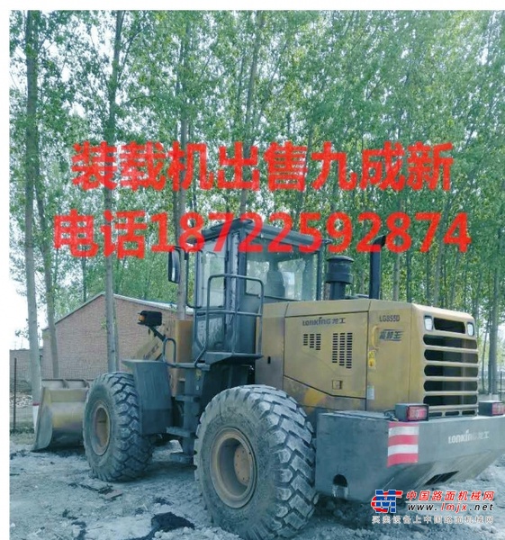 承德市出售转让二手柳工装载机