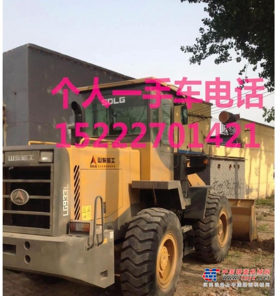 白银市出售转让二手山东临工装载机