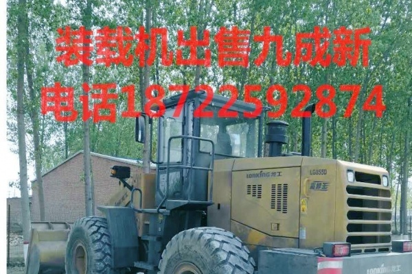 朝阳市出售转让二手龙工装载机